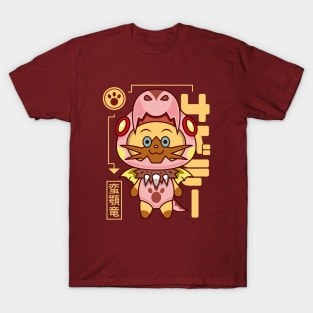 Navirou Anjanath T-Shirt